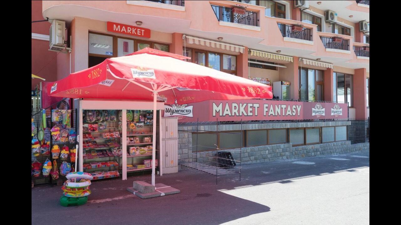 Hotel Fantasy Beach スヴェティ・ヴラス エクステリア 写真